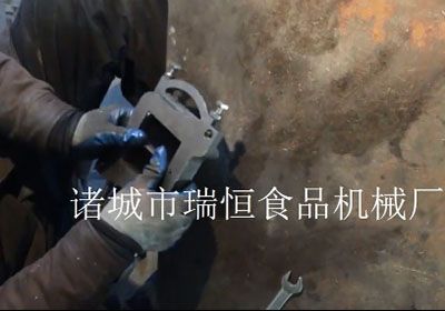 切丁機刀的拆裝